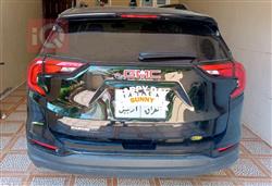 GMC Terrain